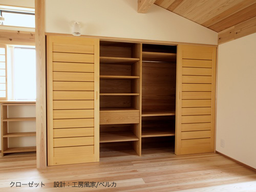造りつけ家具画像