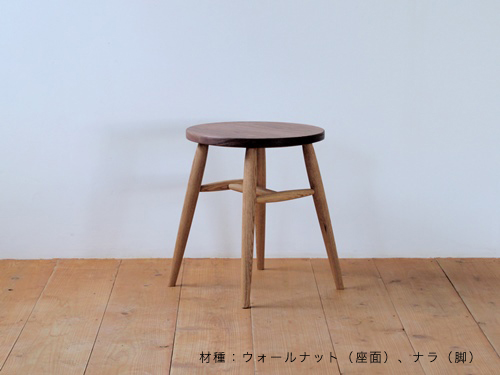 スツール画像