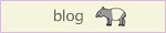 ブログへのリンク